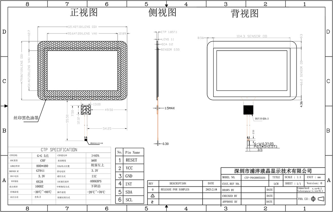 IIC Polcd Lcd Touch Panel Custom 4.3 Inch Square Độ nhạy cao G + G Ctp