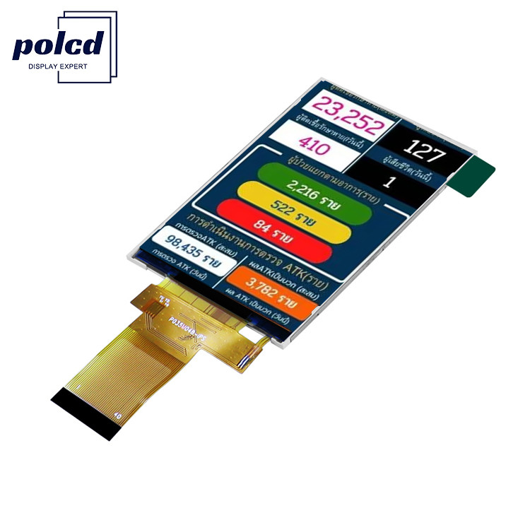 320x480 3,5 Inch Tft Lcd Display 18 Bit Parallel Rgb Interface Kích thước nhỏ
