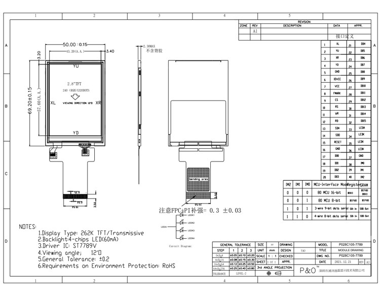 Mcu 37 Pin 2.8 Inch Touch Screen Lcd Display Module Với Khả năng chạm kháng