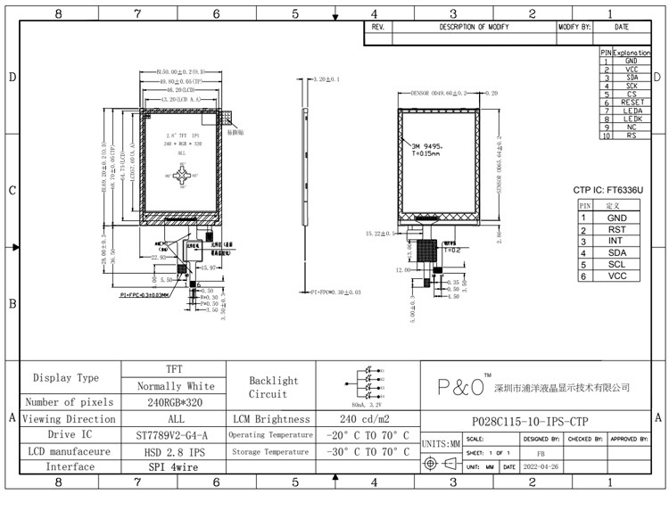2.8 inch RGB Tft LCD Module 240x320 4 Wire Resistive Touch hoặc Capacitive Touch Screen