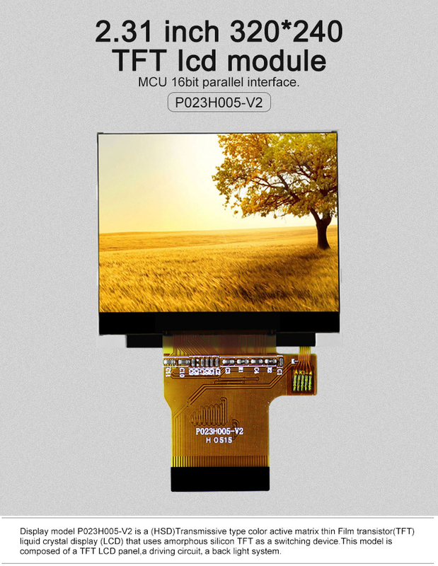Polcd Màu 262K 2.31 Inch Square Screen 300 Nit 320x240 tft màn hình LCD