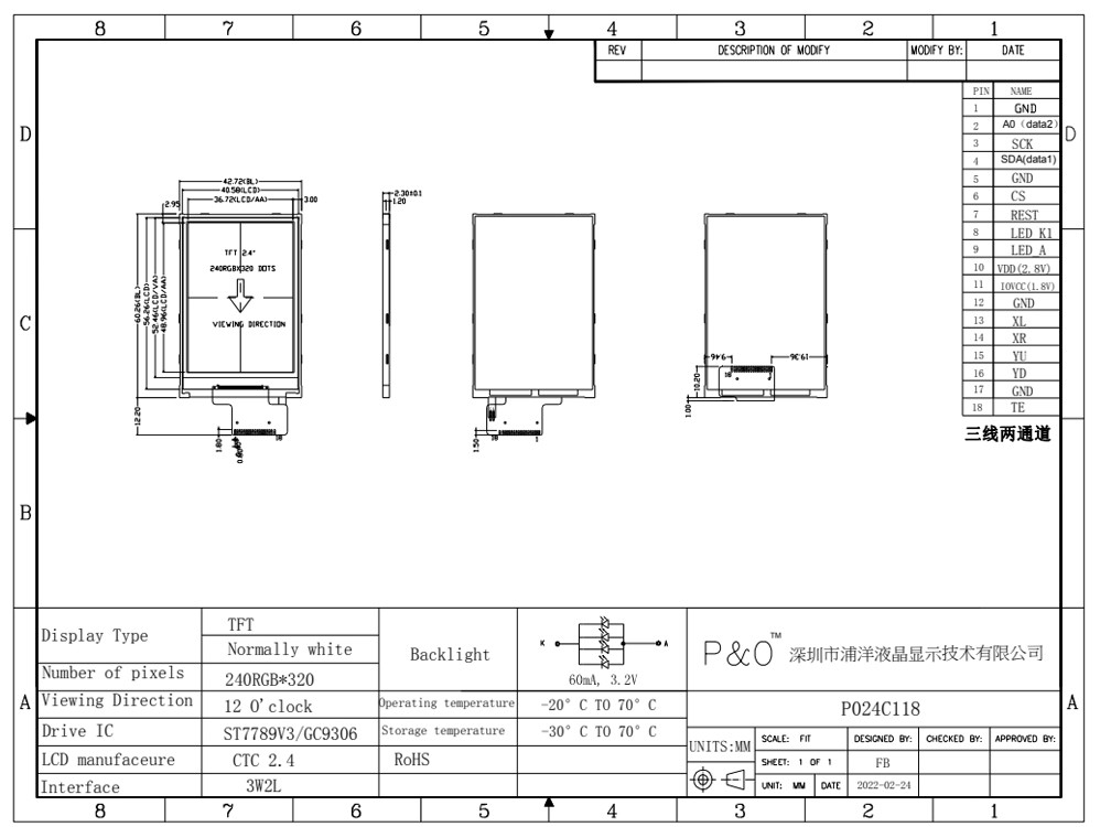Màn hình LCD Polcd ST7789V2 HD RoHS 2.4 Tft Spi 240x320 3 dây 2 dòng
