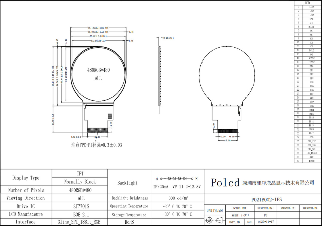 Polcd 480 * 480 2.1 inch bảng LCD tròn ST7701S Động cơ Ic IPS Tất cả các góc nhìn Vòng mô-đun hiển thị TFT