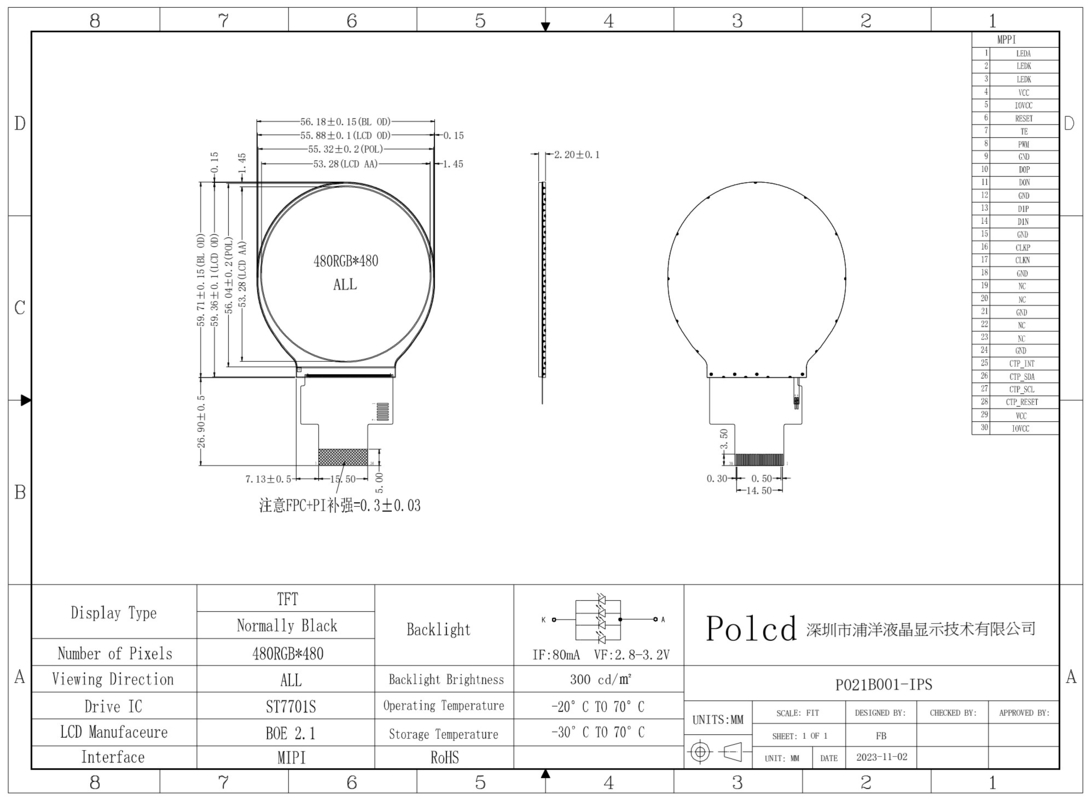 Polcd 2,1 inch IPS LCD tròn nhỏ 480 * 480 giao diện Mipi ST7701S Circle Circular TFT Display Module