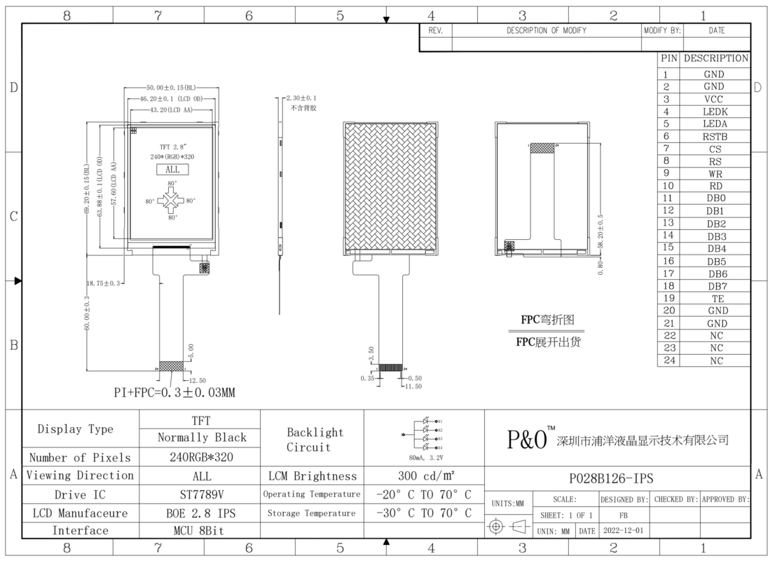 Polcd 2.8 Inch LCM Hiển thị IPS Màn hình 240x320 Độ phân giải MCU giao diện 8bit 24pin TFT LCD Module