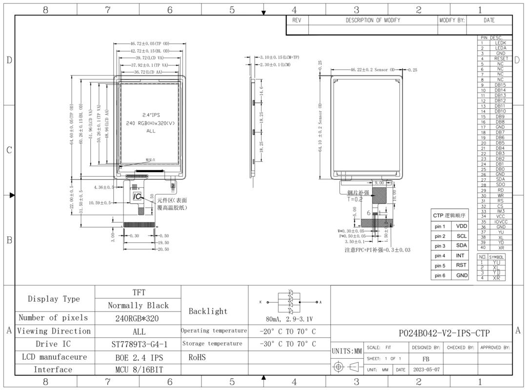 Polcd 2.4 inch LCD Module 240*320 CTP Touch Có sẵn IPS Full Viewing Angle MCU giao diện LCM TFT Display