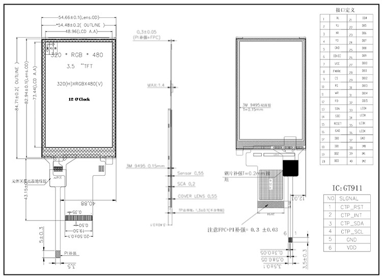 Polcd 3,5 inch TFT Độ phân giải cao 320 * 480 MCU SPI Parallel Interface Capacitive Touch Screen Panel màn hình LCD