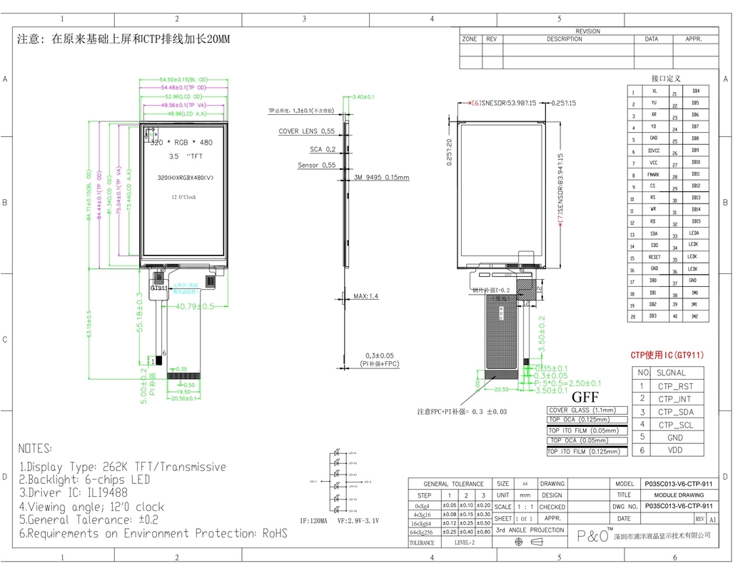 Polcd 3.5 Inch QVGA màn hình LCD có độ phân giải 320x480 MCU SPI Interface Touch Panel 3.5 