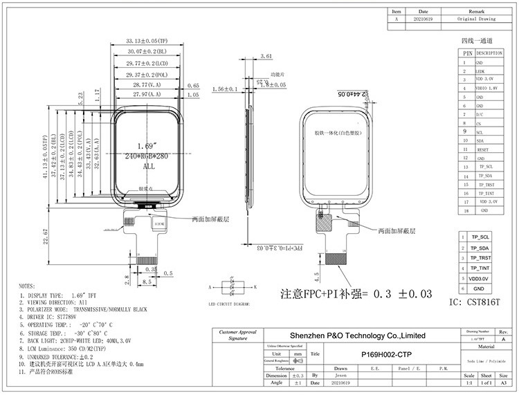 Polcd màn hình cảm ứng 1,69 inch màn hình LCD màn hình 240x280 giao diện SPI Mô-đun TFT nhỏ