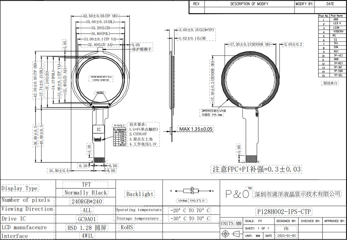 Polcd Vòng 240 * 240 1.28 1.3 Inch cảm ứng Tft màn hình LCD SPI GC9A01 Driver IC IPS màn hình