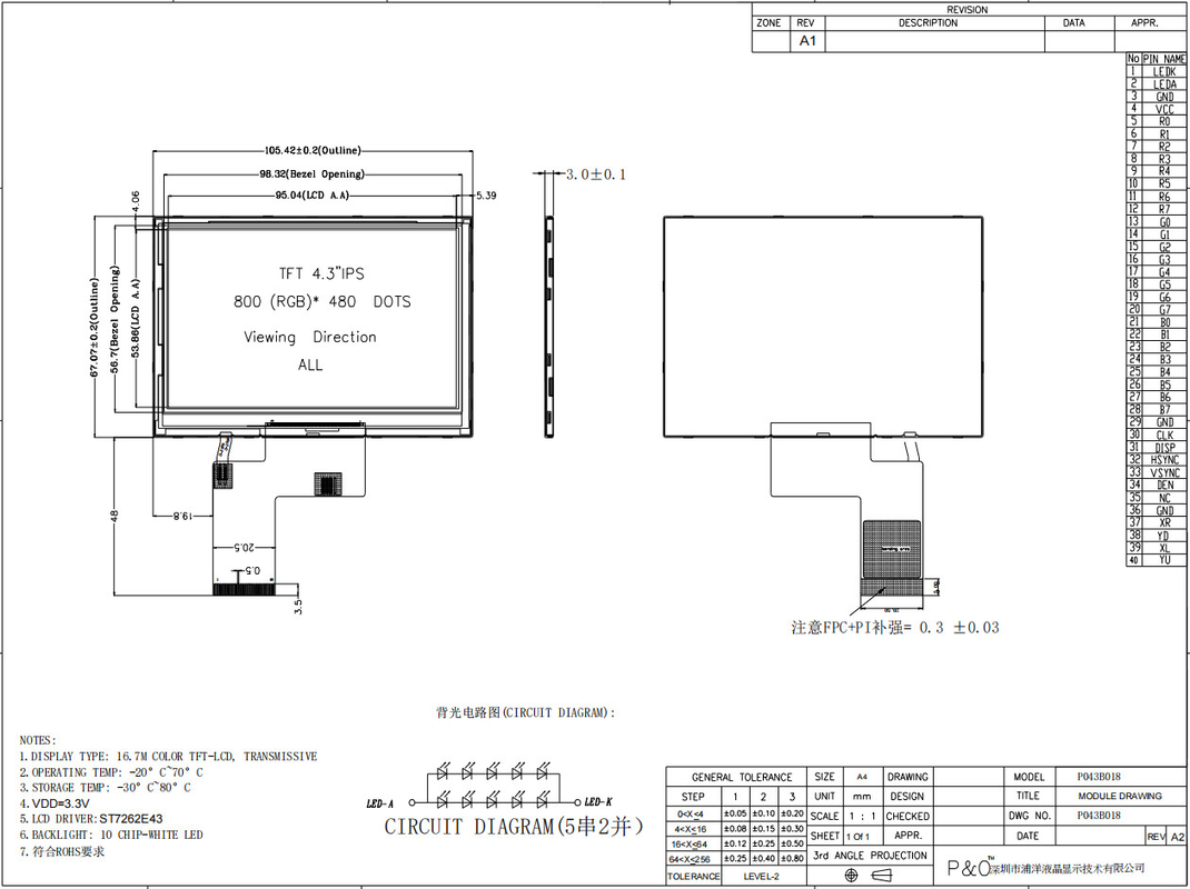 Polcd ST7262E43 Màn hình LCD Tft nhỏ RGB 24 Bit 4,3 inch Tft Lcd 800x480