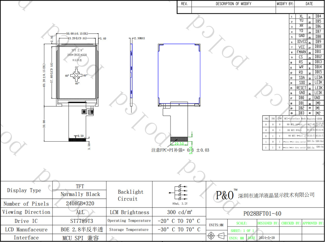 Polcd 2.8 inch 240 * 320 Spi Mcu giao diện Tft LCD Color Display Module Màn hình LCD phản xạ