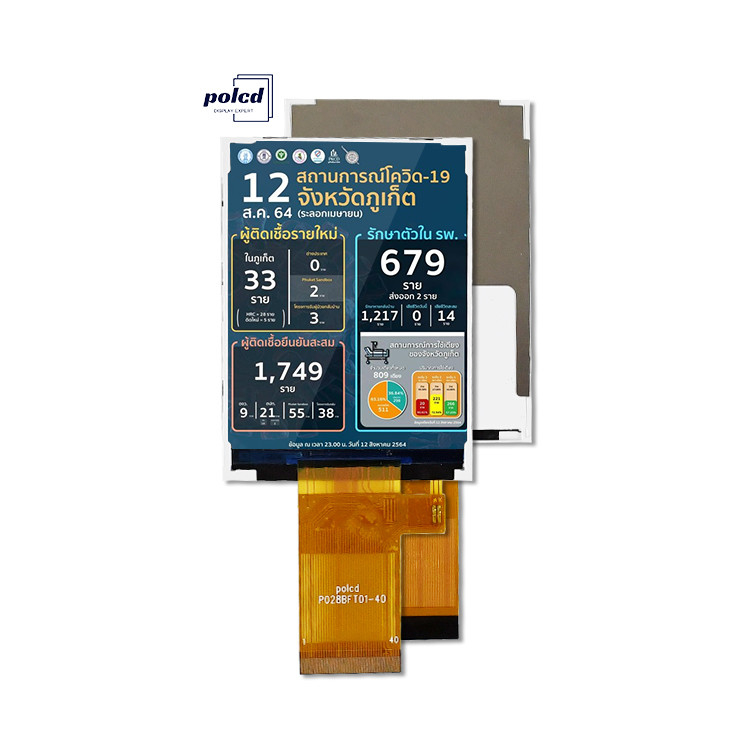 Polcd 2.8 inch 240 * 320 Spi Mcu giao diện Tft LCD Color Display Module Màn hình LCD phản xạ