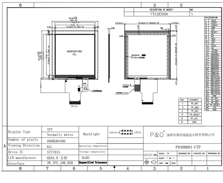 Polcd 4 inch LCD Panel 480*480 IPS LCD Display Độ sáng cao RGB Interface TFT LCD Module