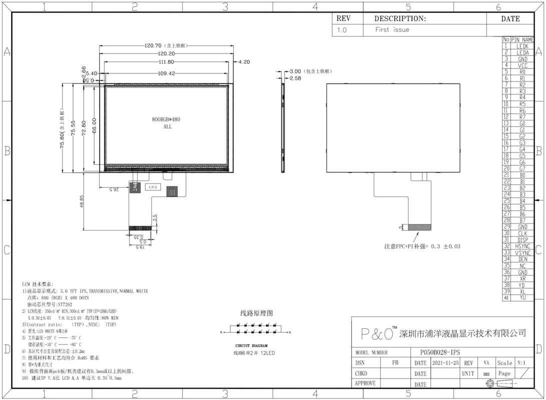 Polcd 5 Inch TFT Display 800x480 RGB 24 Bit giao diện IPS Full View Angle High Contrast LCD Module