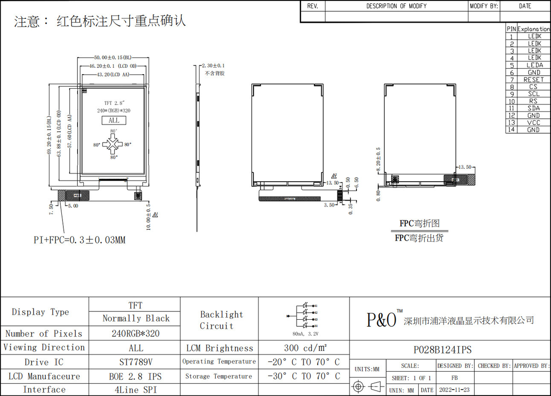 Polcd 2.8 inch LCD Module 240x320 ST7789V SPI Giao diện 14 pin 2.8 TFT Display màn hình LCD