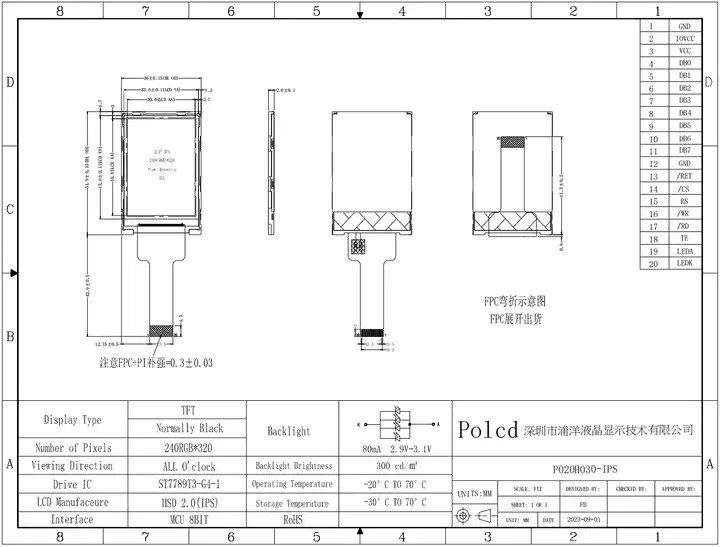 Polcd 2.0 Inch TFT Panel Mini Screen Full Color ST7789 MCU IPS Full Angle View 240x320 TFT LCD Module