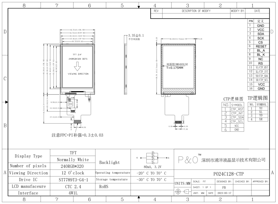 Polcd 2.4 inch truyền 240x320 độ sáng 260 trình điều khiển IC ST7789V Giao diện 4 Dòng TFT LCD hàng loạt