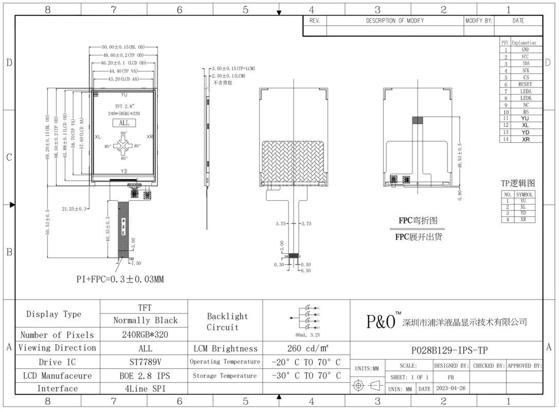 Polcd nhỏ 2.8 inch 240x320 14pin RTP Resistive Touch Panel giao diện SPI ST7789V 2.8 