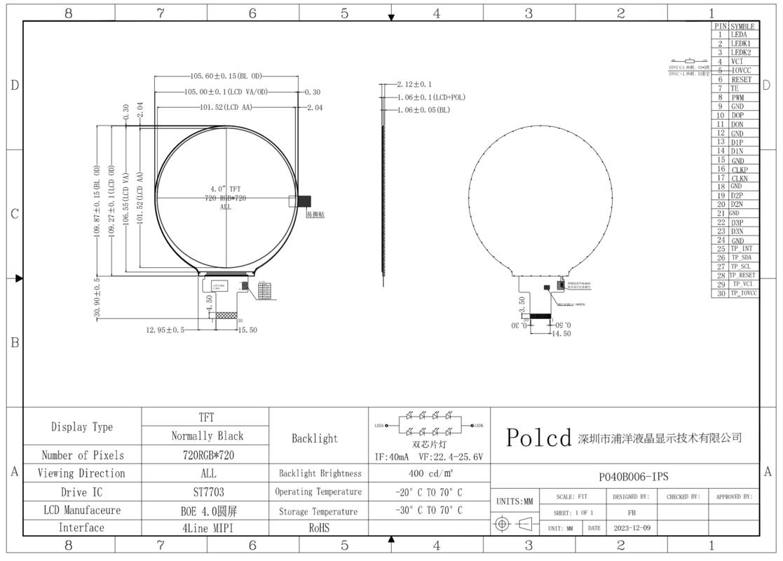 Polcd 4.0 '' Circle Panel LCD Module 720 * 720 ST7703 IPS View Angle MIPI giao diện Quần màn hình TFT