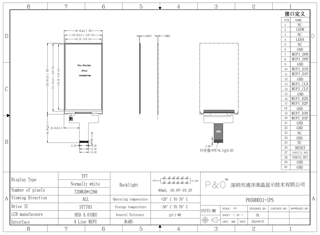 Polcd Custom LCD 5.0 inch TFT Panel IPS LCD Screen 400nit 720x1280 LCM hiển thị mô-đun