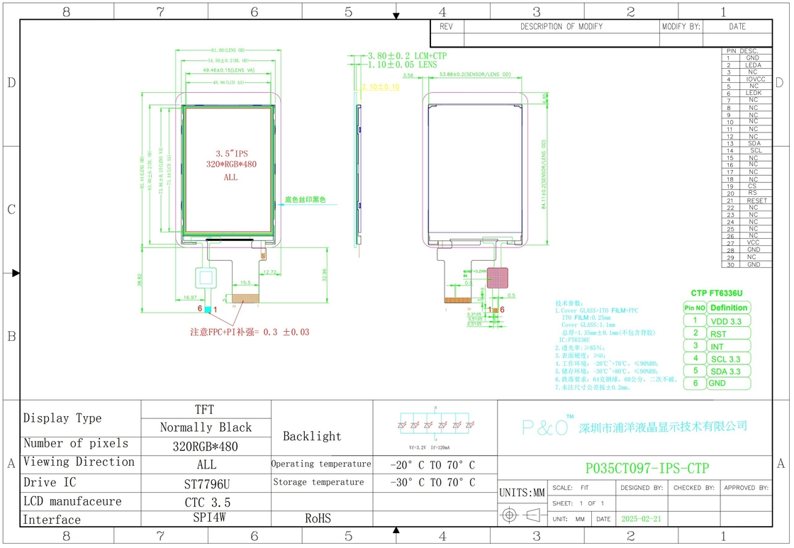Polcd CTP 320x480 Độ phân giải 30pin 3.5 Inch TFT LCD Touch Screen Module 330 nit TN Glass LCD Display