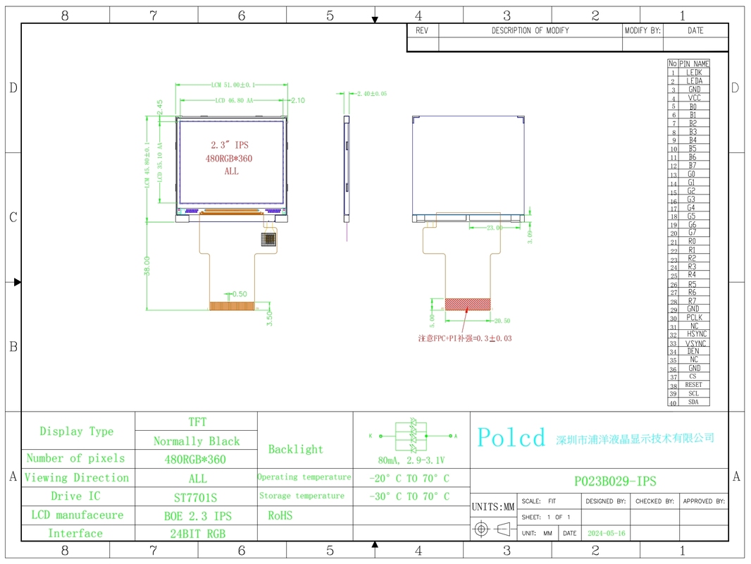 Polcd RoHS Mô-đun màn hình TFT 2.3 inch 480x360 nhỏ IPS Màu đầy đủ RGB SPI Màn hình LCD TFT 2.31 inch