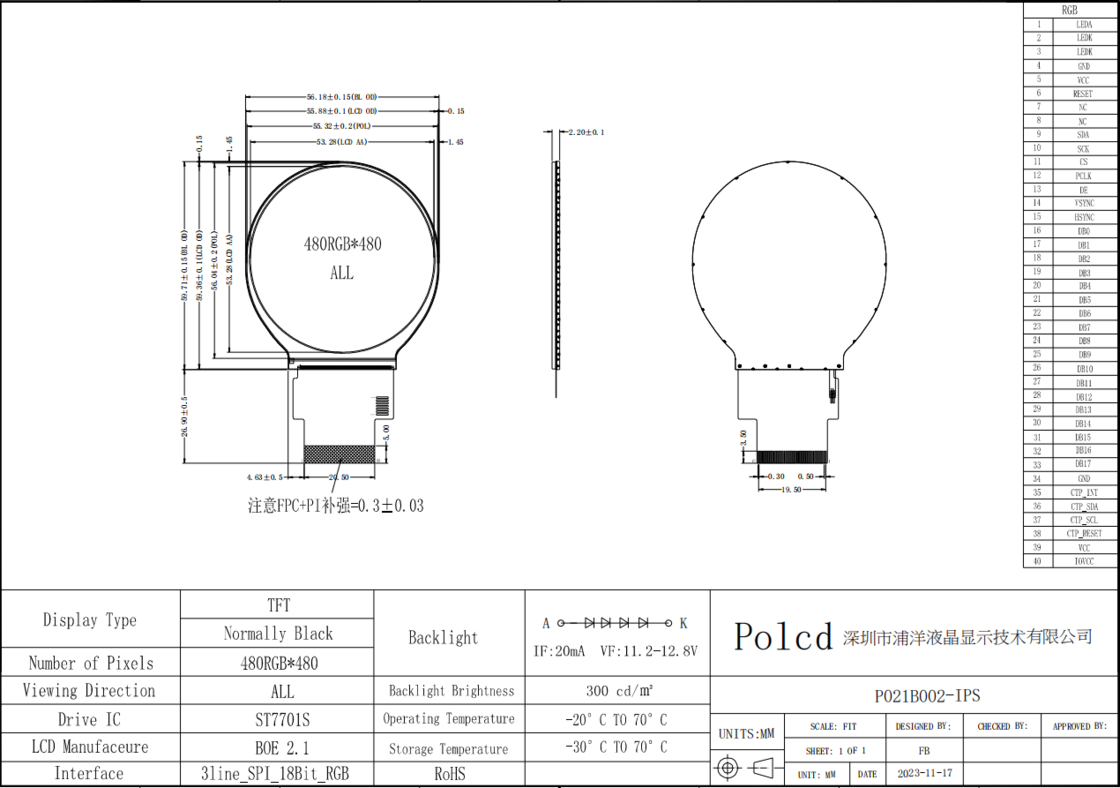 Polcd Custom 2.1 Inch IPS TFT Round LCD Display Module với giao diện SPI RGB