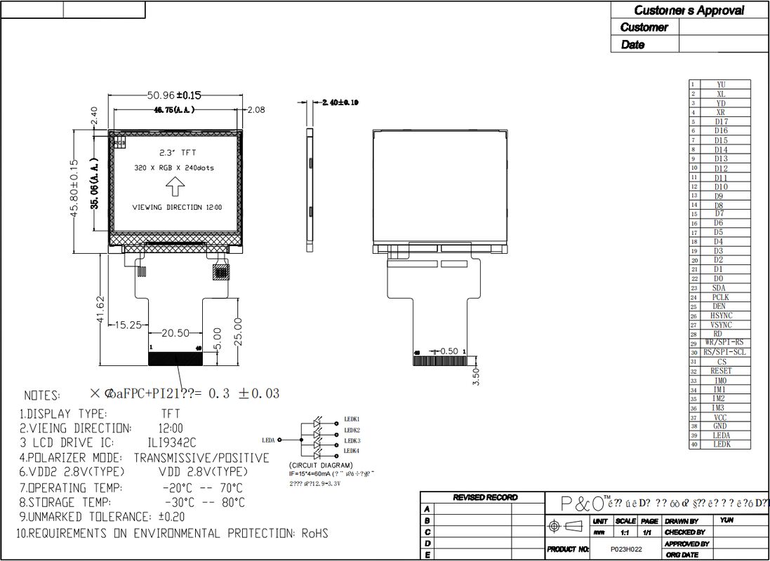 2.31 inch 320x240 Lcd Display RGB 18 Bit giao diện 35.06mm IPS Square Screen