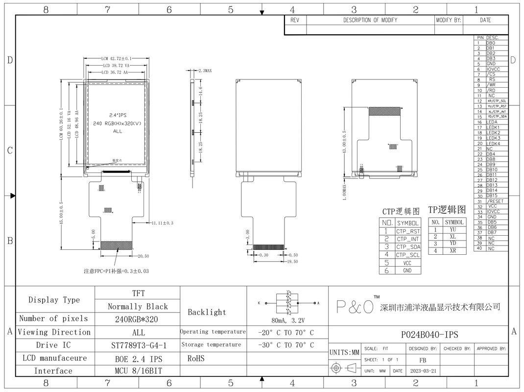 Polcd 2.4 inch IPS màn hình LCD Độ sáng cao 450 nit MCU ST7789V 240x320 Độ phân giải TFT LCD Display Module