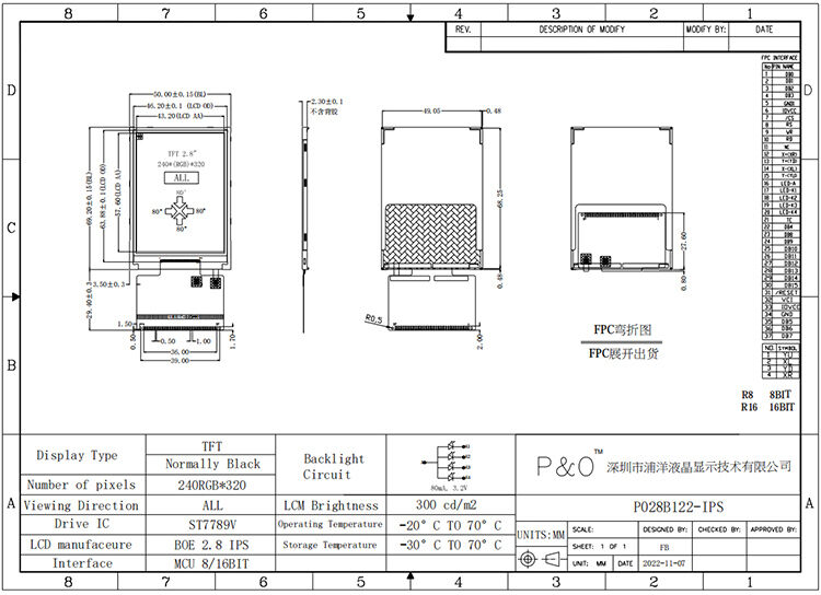 Polcd nhỏ 2,8 inch 240x320 QVGA Độ sáng cao 300nits giao diện SPI IPS màn hình TFT