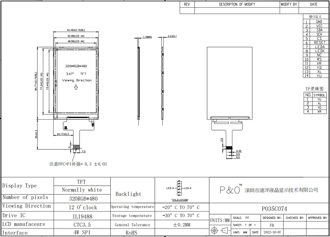 Polcd 3,5 inch TFT LCD Screen 320 * 480 giao diện SPI Độ sáng cao 400nit 3.5 LCD Display Module