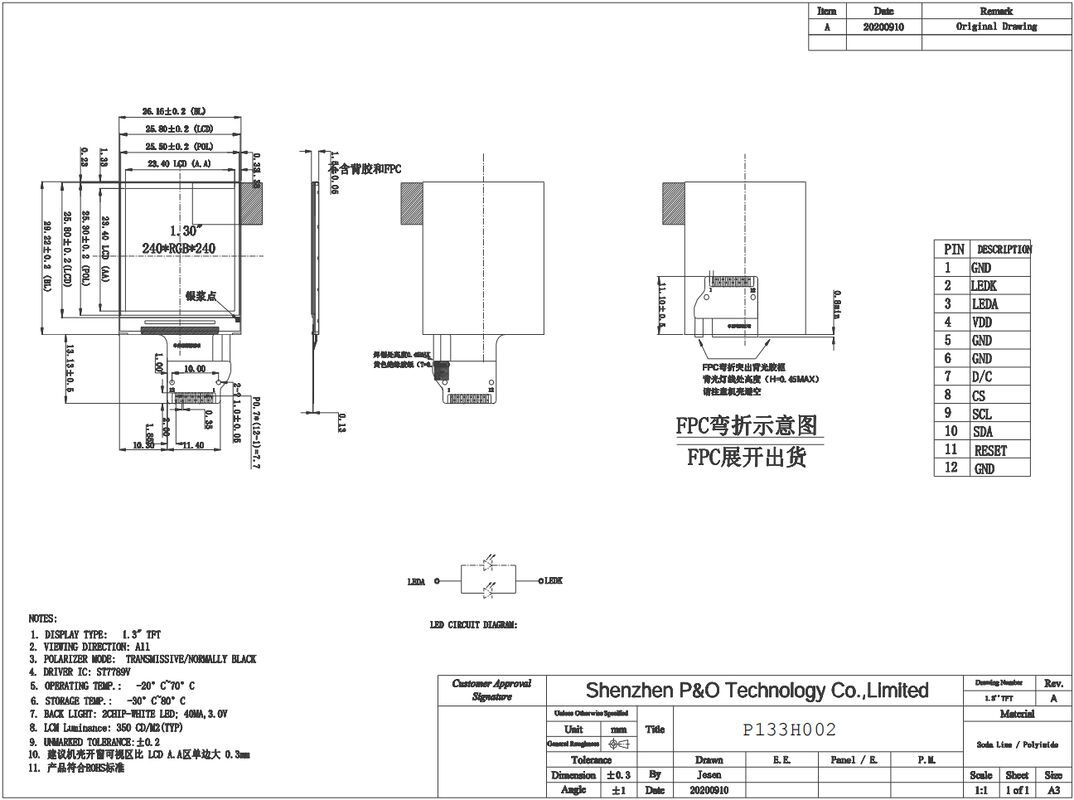 Polcd Square LCD Nhà sản xuất Kích thước nhỏ 240*240 SPI Interface IPS TFT 1.3 Inch LCD Display Panel