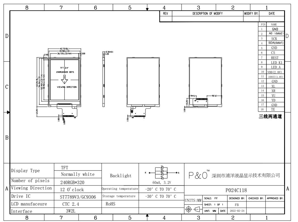 Màn hình tinh thể lỏng Polcd bán buôn 2,4 inch 240x320 QVGA ST7789V2 mô-đun màn hình LCD SPI