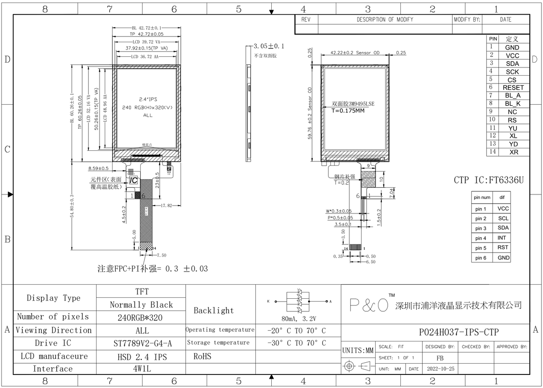 Polcd 2.4 inch 240 * 320 IPS LCD Full View CTP Capacitive Touch Panel Qvga 2.4 màn hình TFT