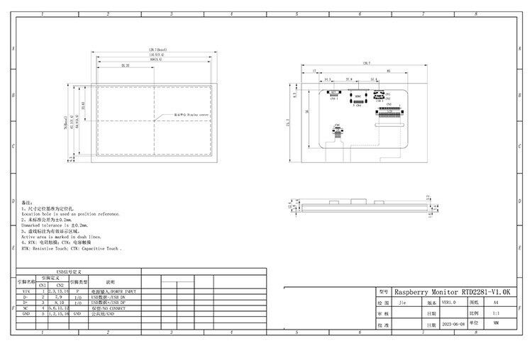 Polcd 4.3 inch 5 inch Đa chức năng HD-MI USB LCD Driver Board cho DIY Monitor Raspberry Pi Display