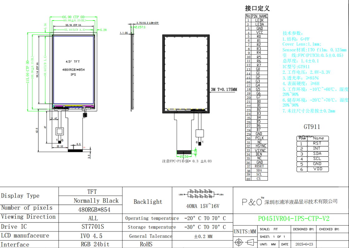 Màn hình LCD TFT Polcd 4.5 inch với màn hình cảm ứng điện dung độ phân giải 480*854 Màn hình màu Lcd 40 chân
