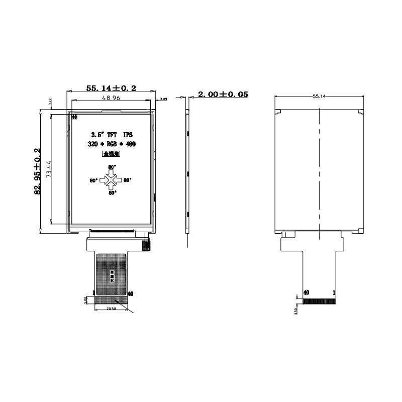 Polcd 350 Nit 800X480 Màn hình Ips 5 inch Màn hình 18 BIT RGB Ips Tft 153 * 153 Um