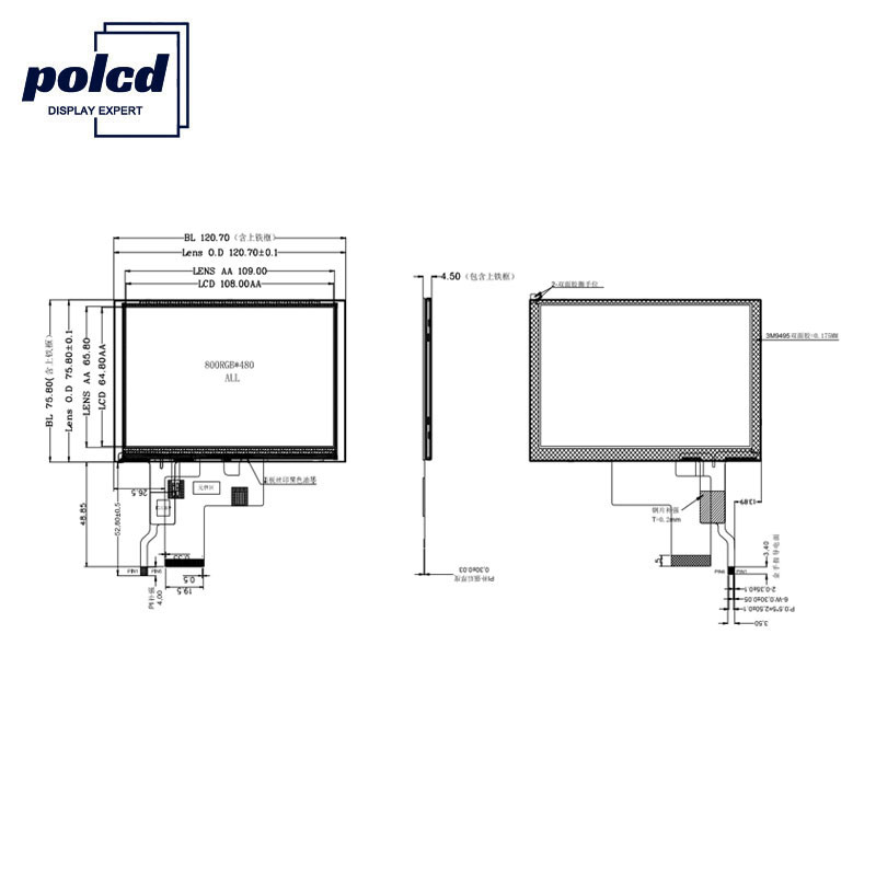 Màn hình LCD IPS TFT Polcd ST7262E43 Màn hình 800X480 5 inch cho Raspberry Pi